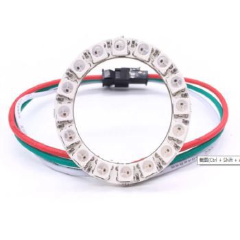 Programmale LED Ring