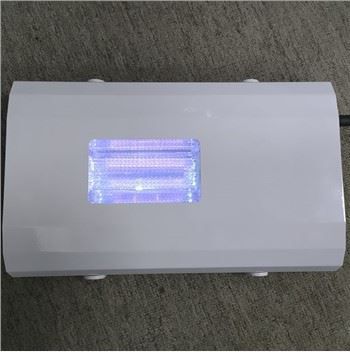 Far UVC 222nm Lamp Light